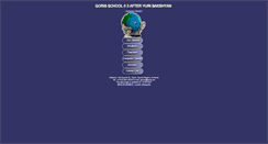 Desktop Screenshot of goris3.schools.am